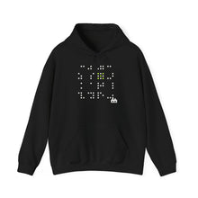 The Cipher Hoodie by Pixel Threads. Unisex fleece hoodie laid flat, front view, sixteen coded blocks with one lit in signal green across the chest., view 1