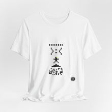 The Arecibo Reply Tee — Pixel Threads, view 4