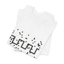 The Carrier Tee by Pixel Threads. Unisex cotton tee folded with the chest print showing., view 3