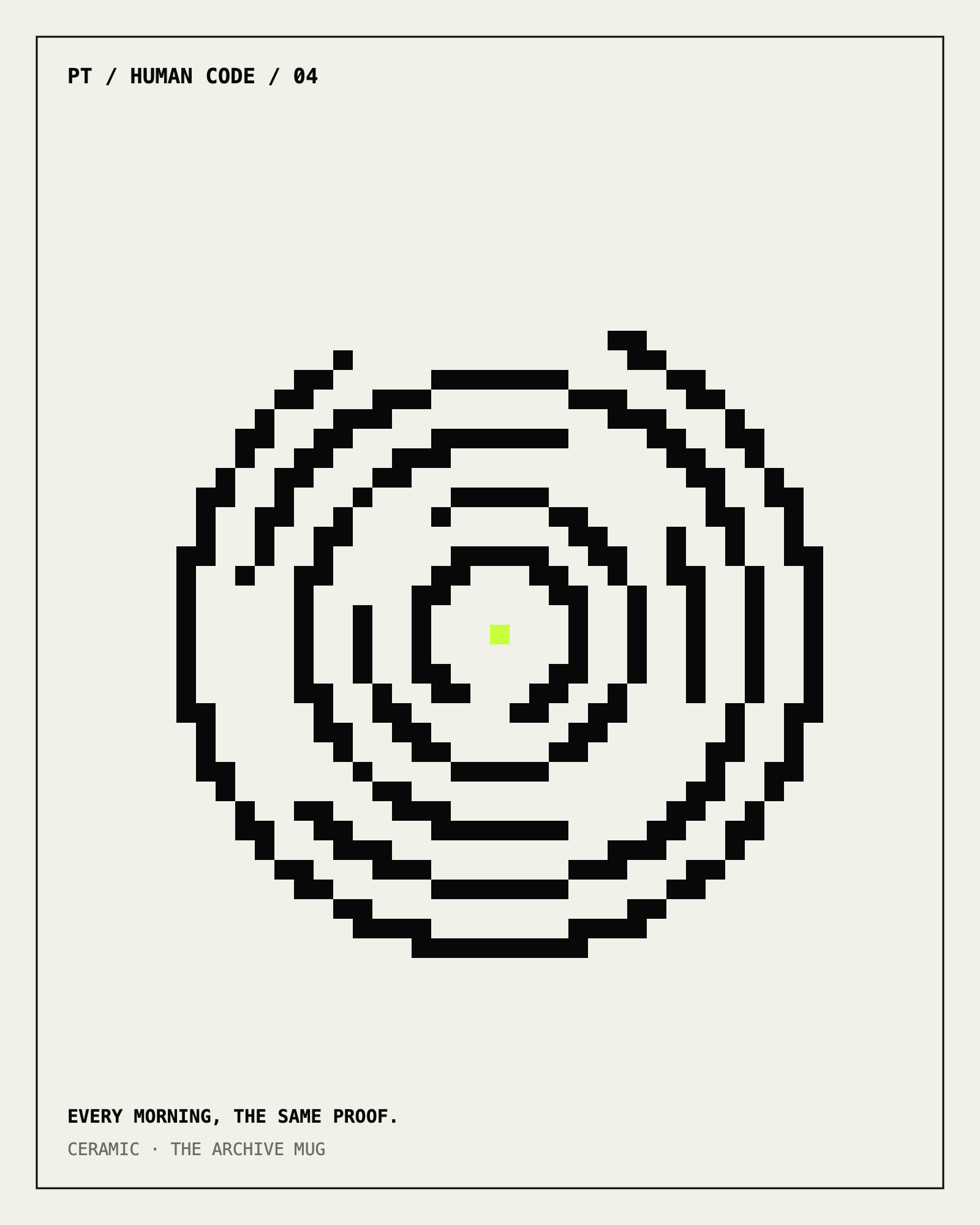 Artwork for The Archive Mug: a fingerprint of broken pixel rings around a lime center cell on paper white ceramic