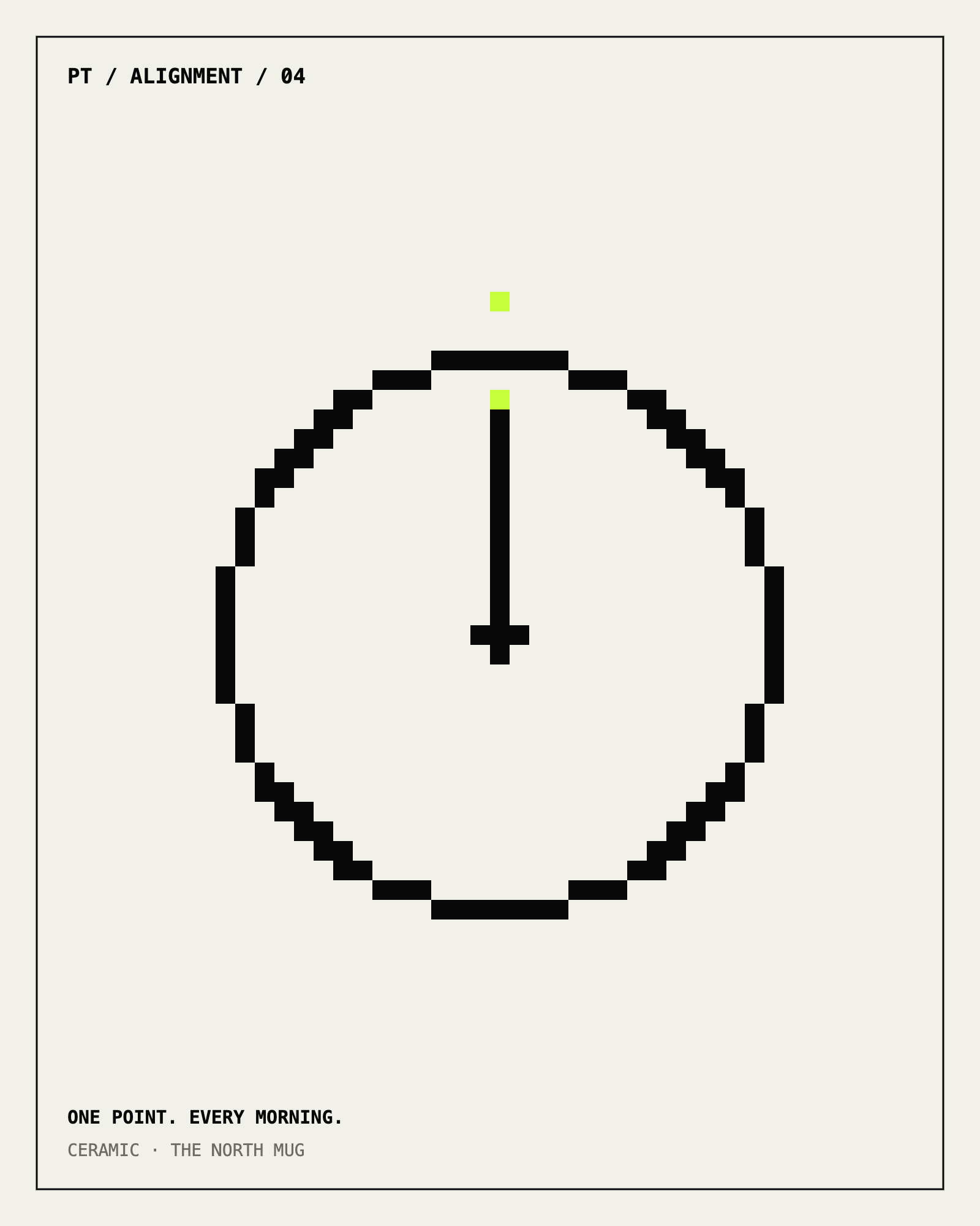 Artwork for The North Mug: a pixel compass with its needle locked north toward a lime marker on paper white ceramic